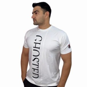 Ghosted Classic Logo Tee (White)